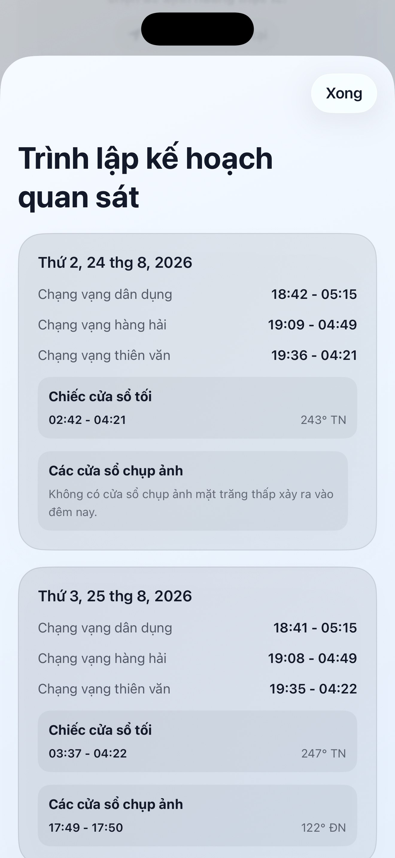 Selene ios App Store screenshot 10