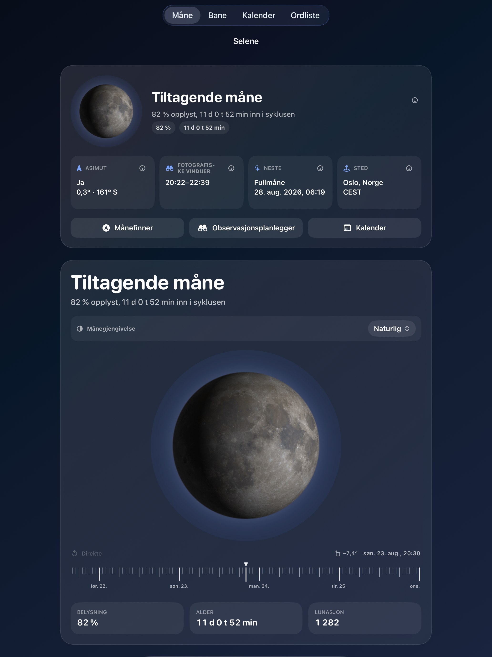 Selene ipados App Store screenshot 1