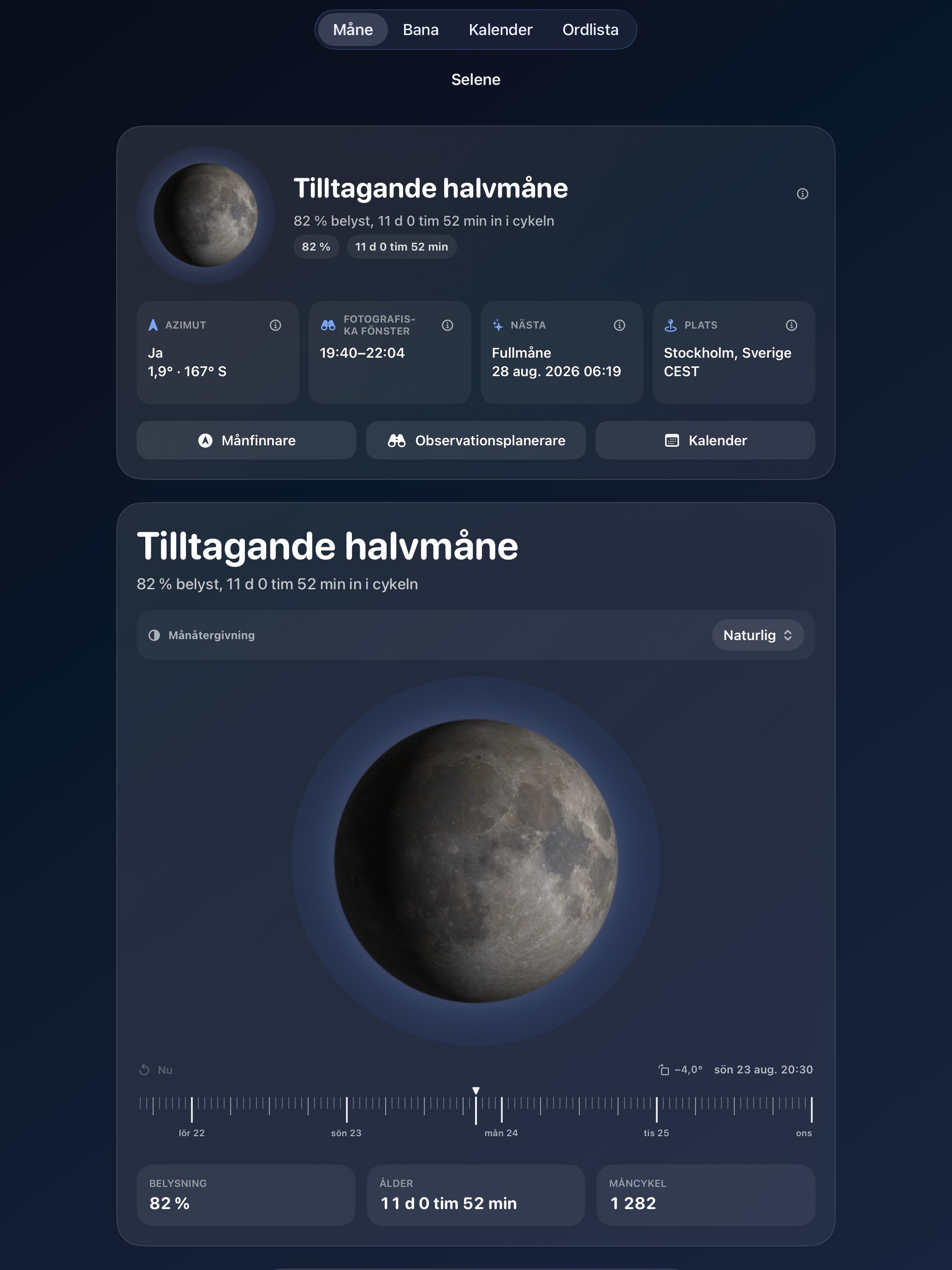 Selene ipados App Store screenshot 1