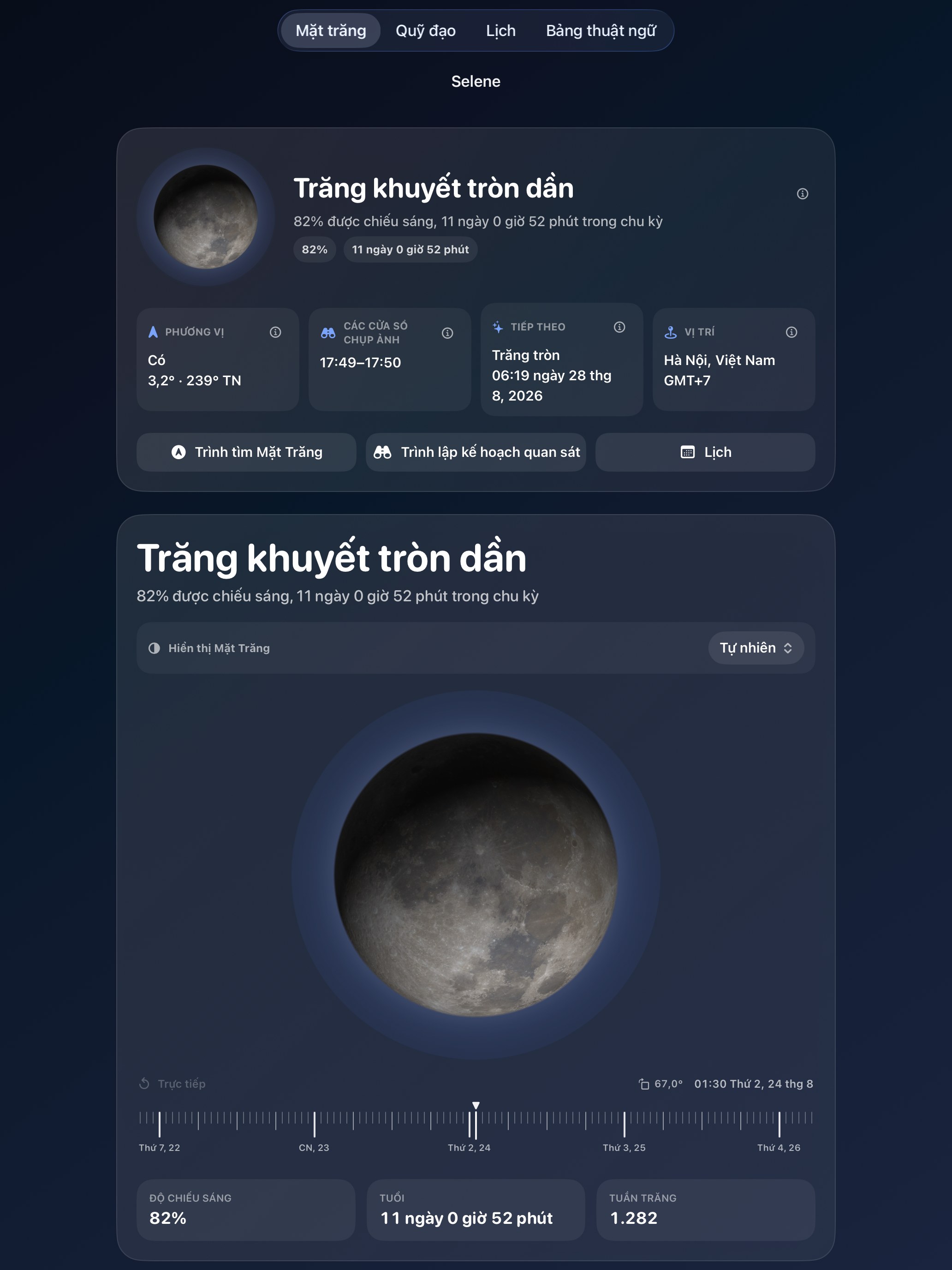 Selene ipados App Store screenshot 1