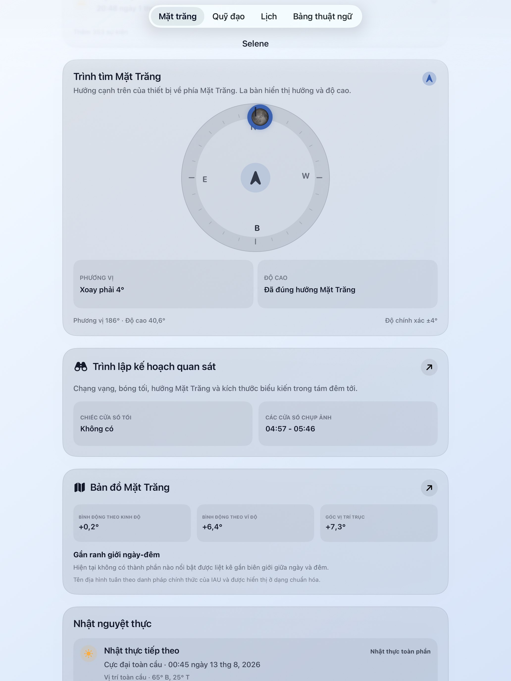 Selene ipados App Store screenshot 2