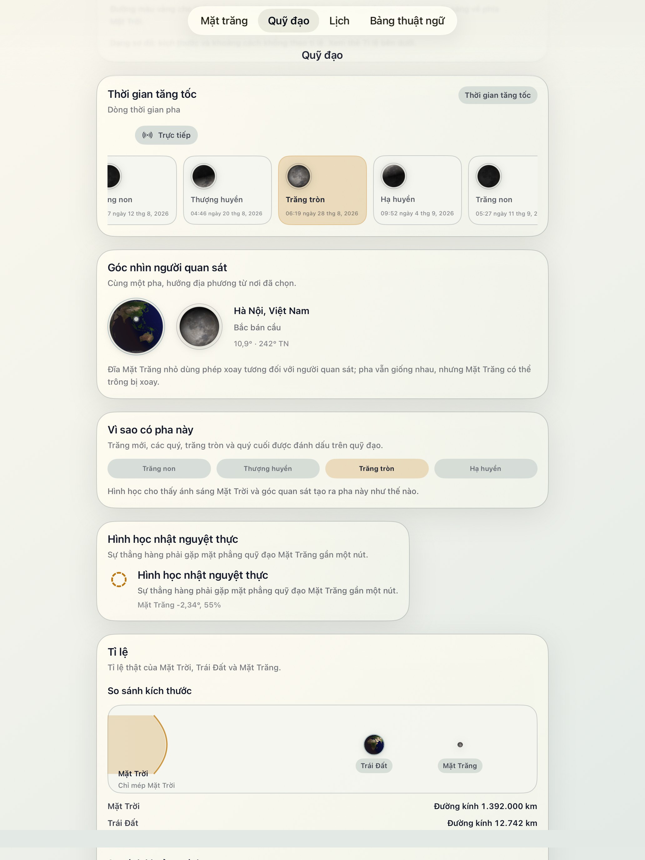 Selene ipados App Store screenshot 6