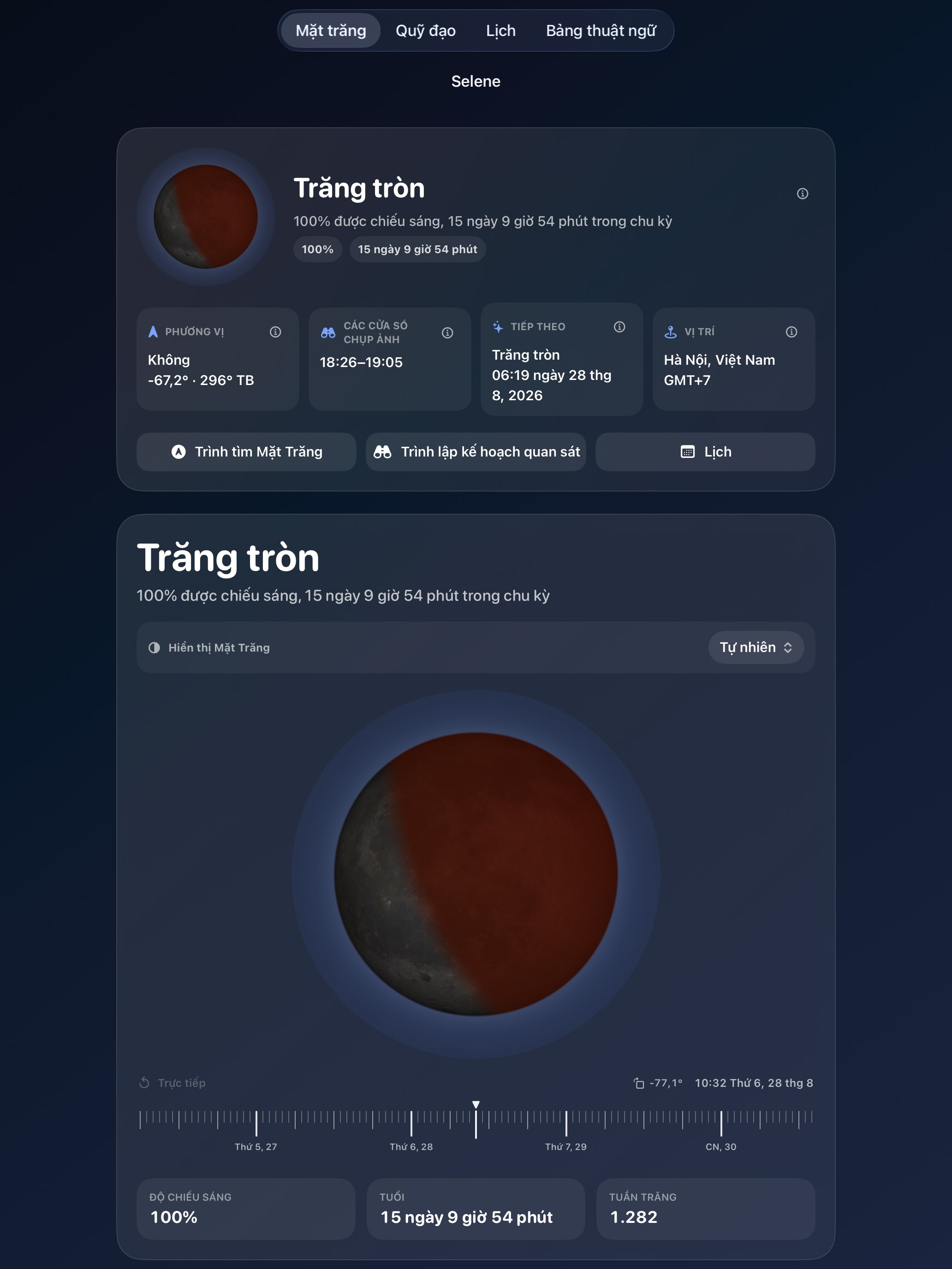 Selene ipados App Store screenshot 8