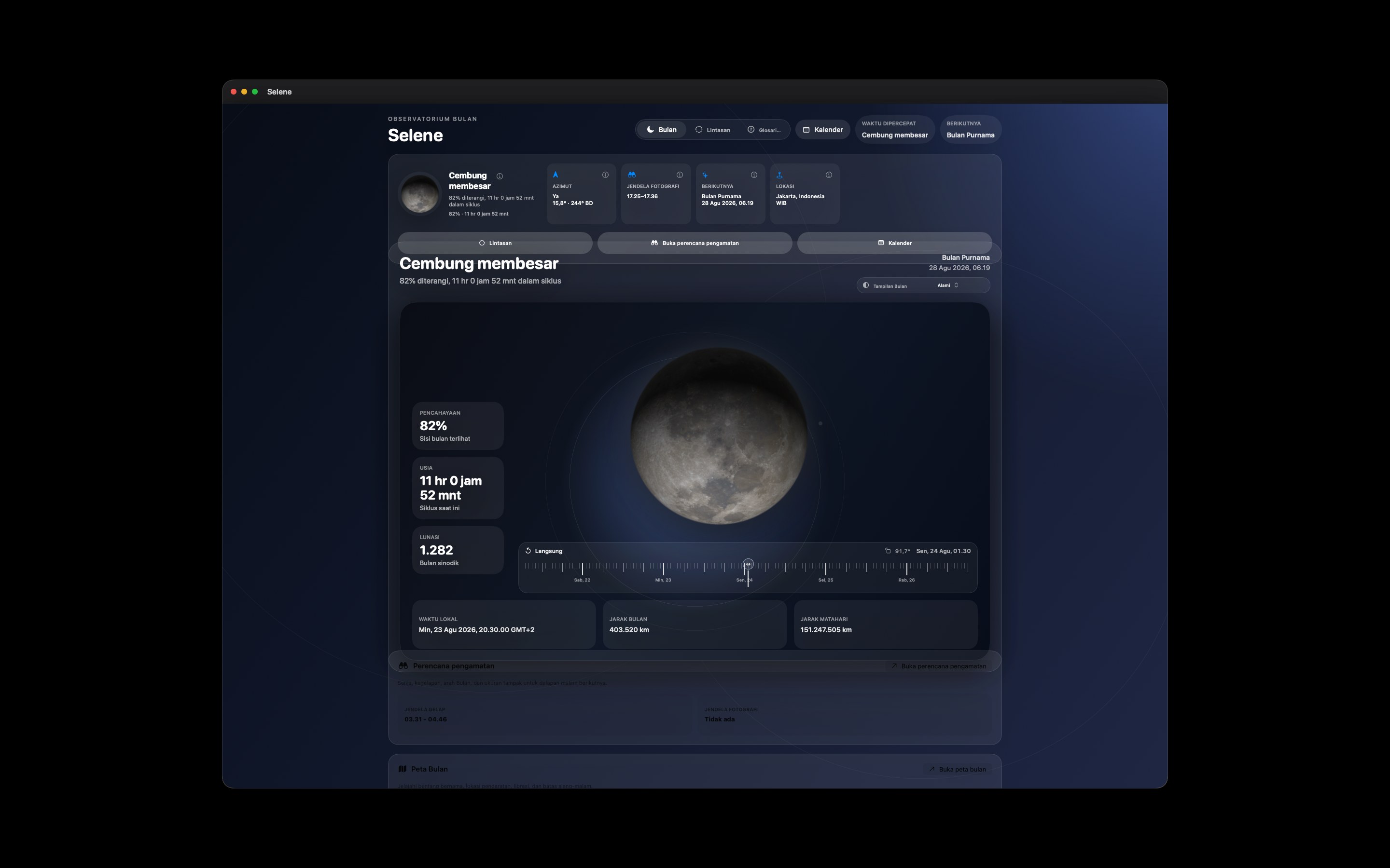 Selene macos App Store screenshot 1