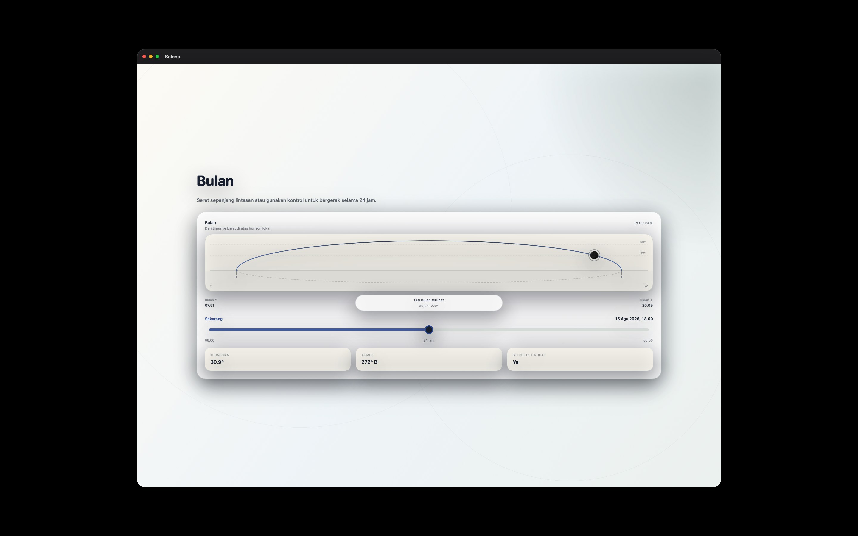 Selene macos App Store screenshot 2