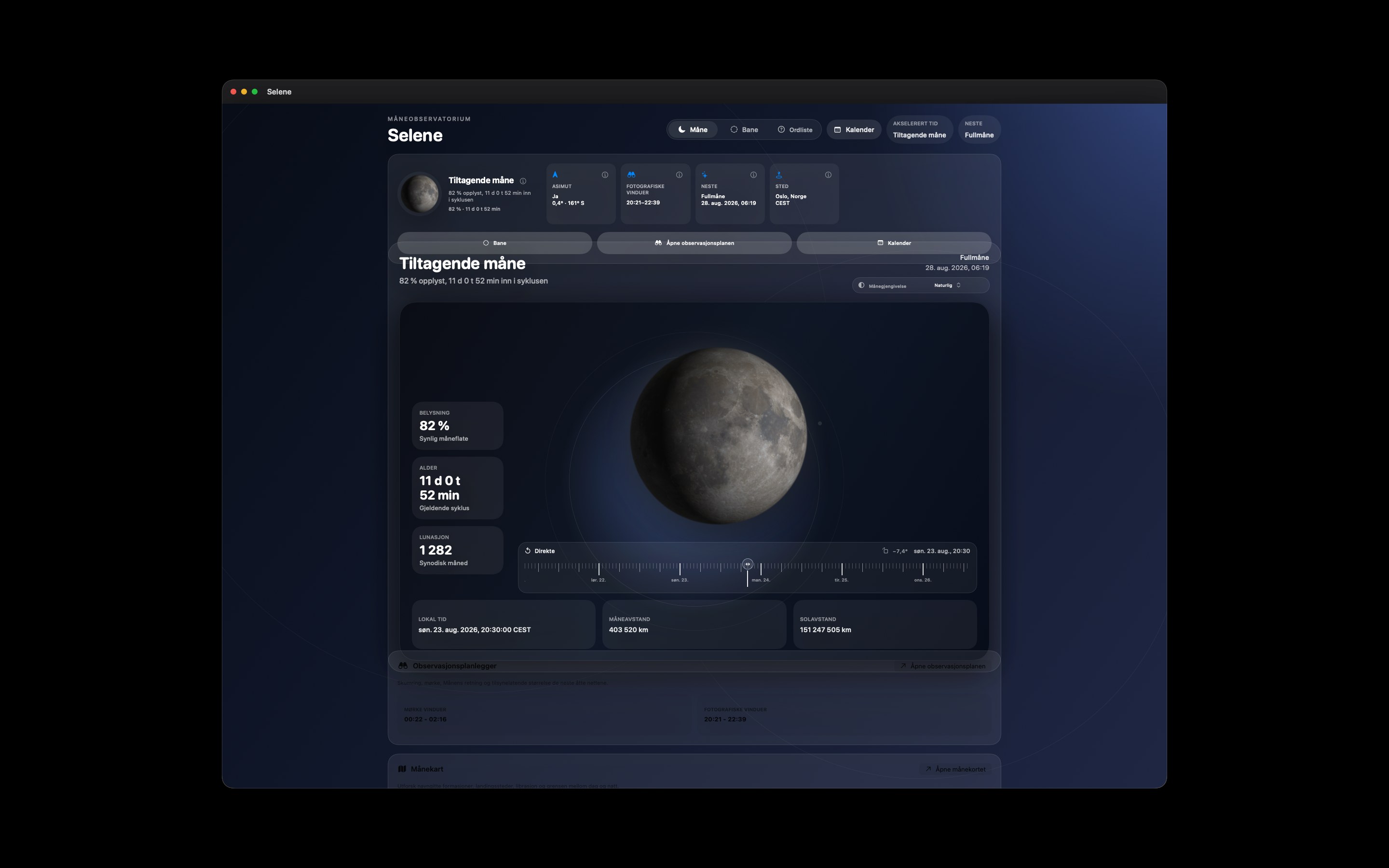 Selene macos App Store screenshot 1