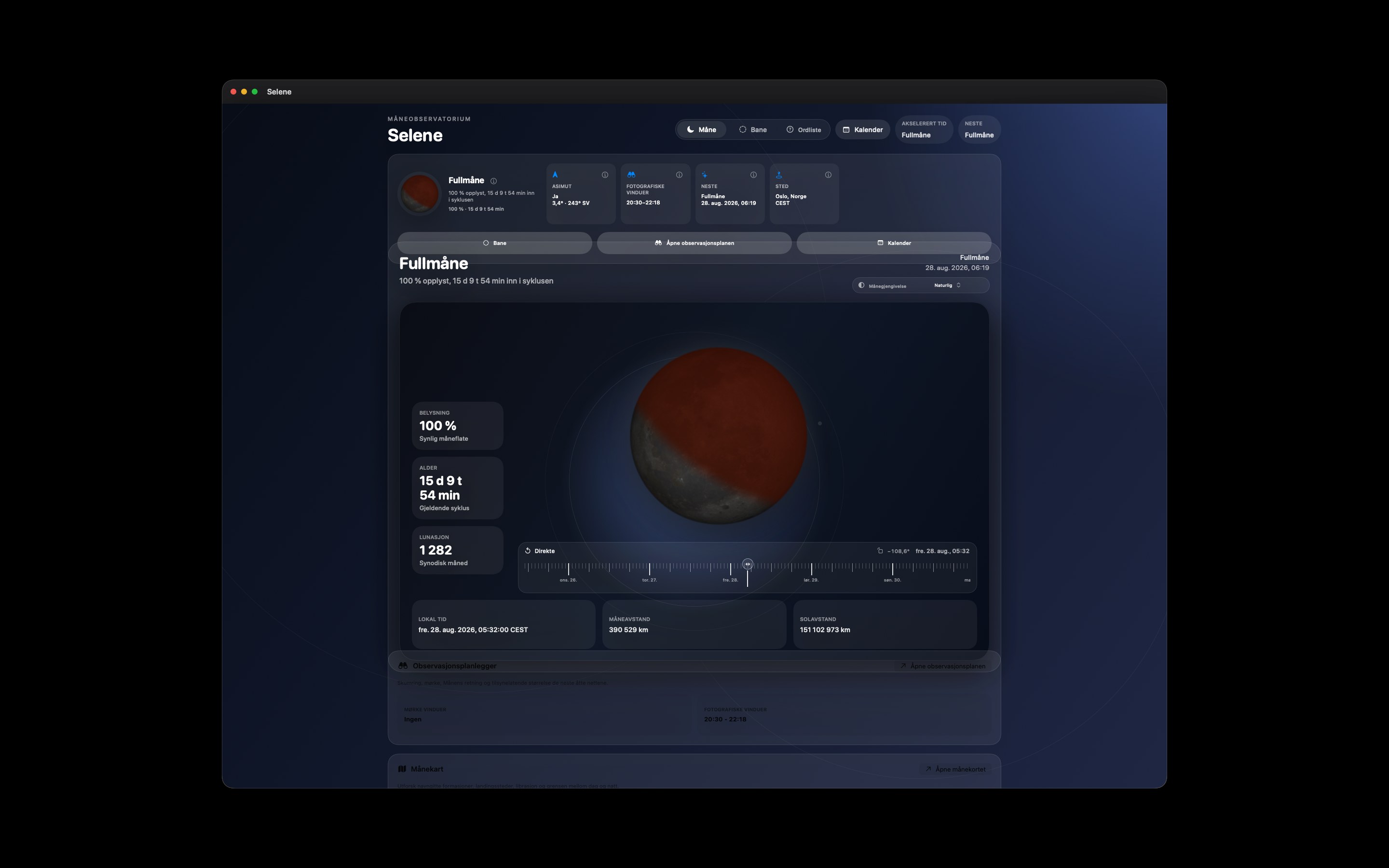 Selene macos App Store screenshot 7
