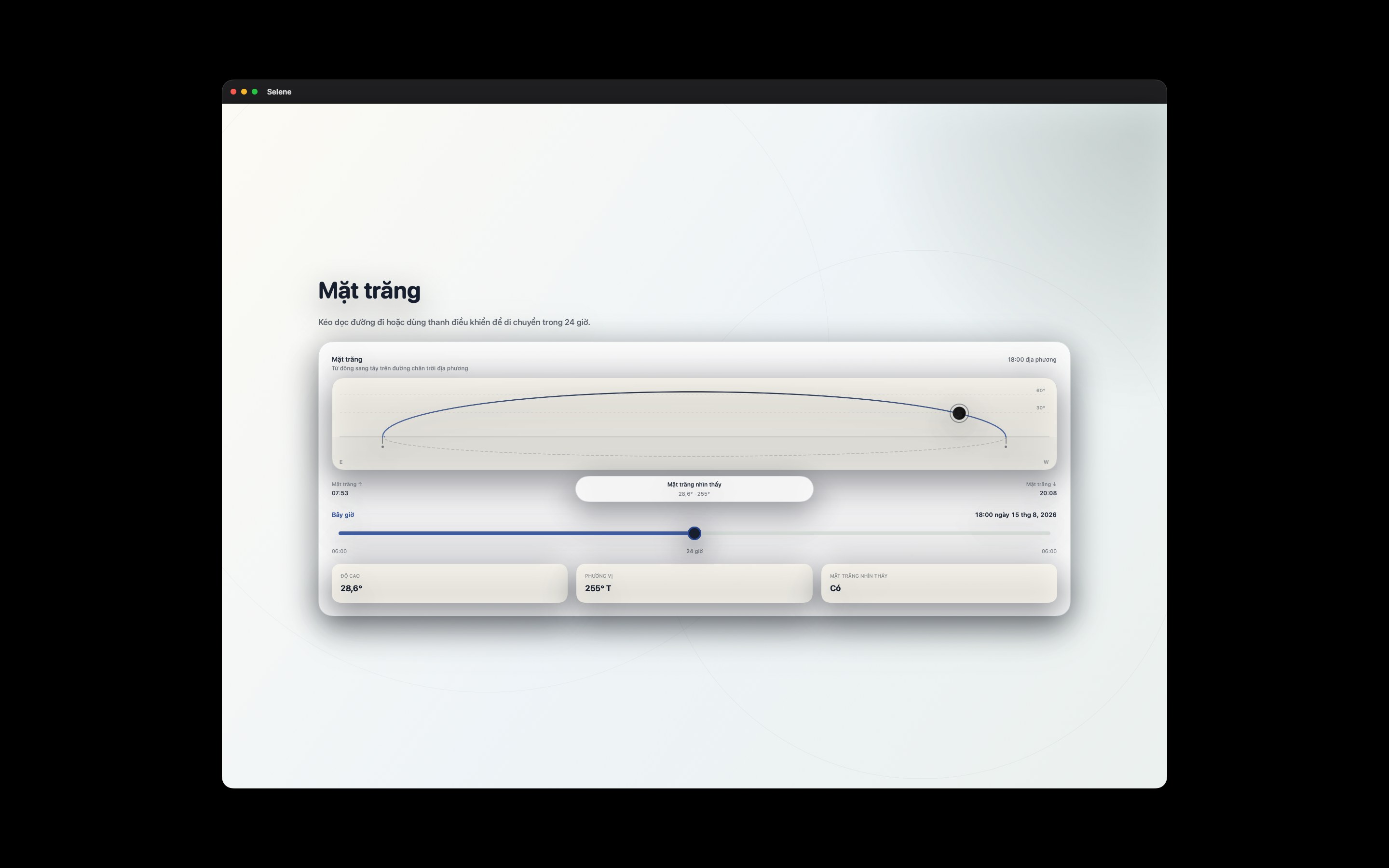 Selene macos App Store screenshot 2
