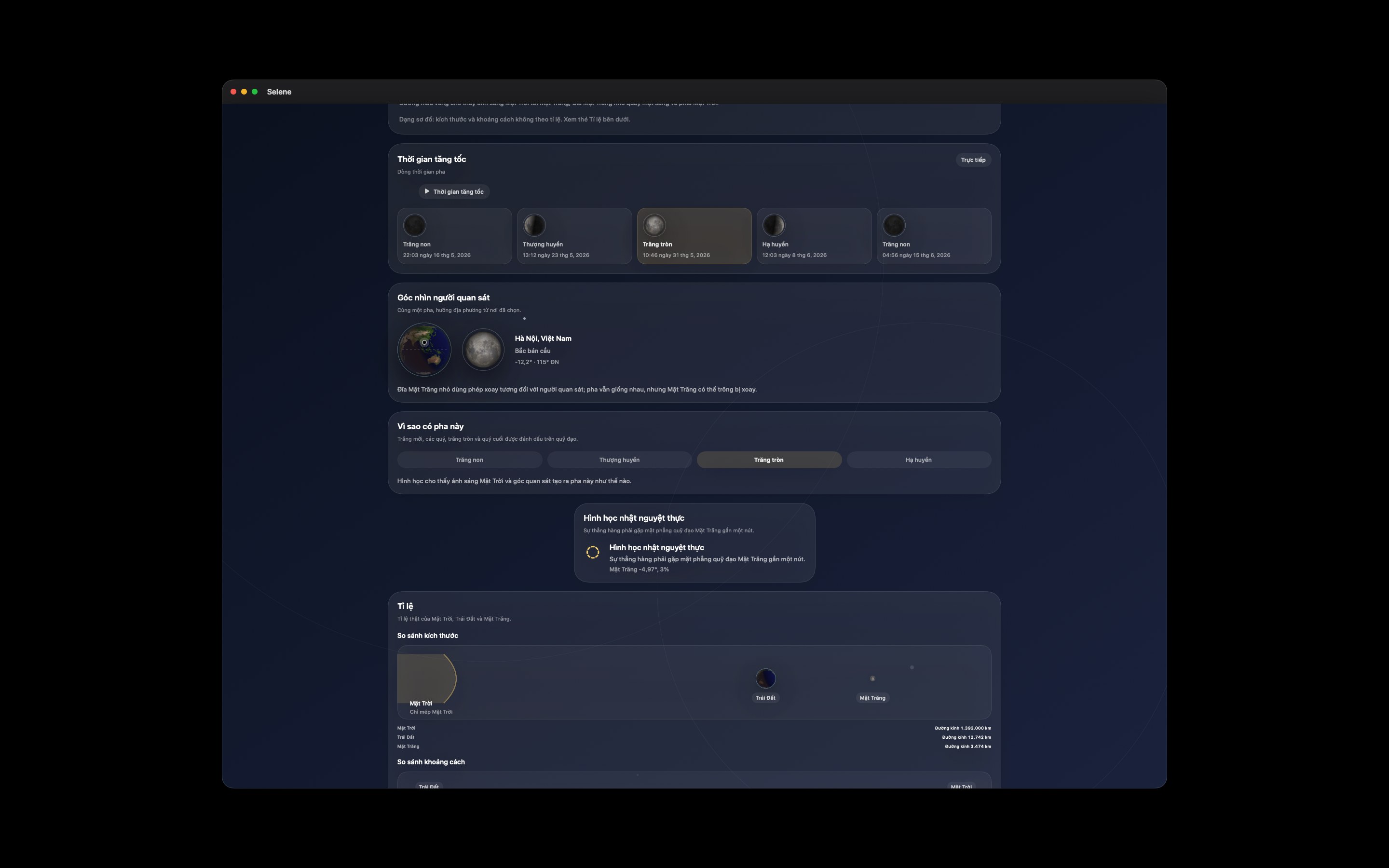 Selene macos App Store screenshot 5