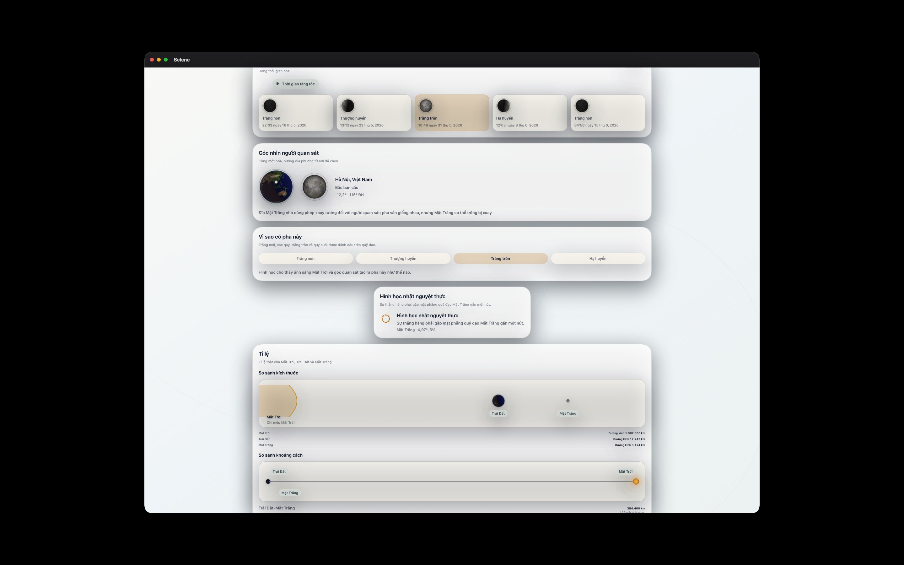 Selene macos App Store screenshot 6