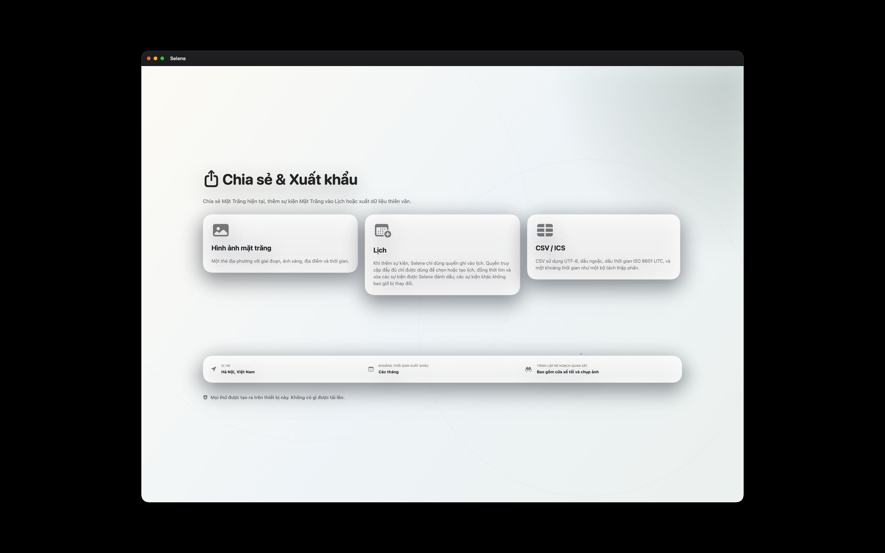 Selene macos App Store screenshot 8