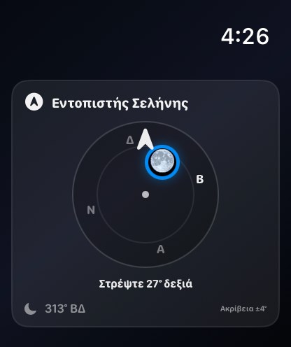 Selene watchos App Store screenshot 5