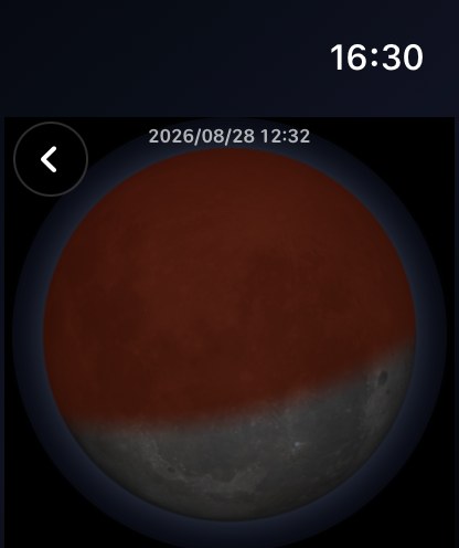 Selene watchos App Store screenshot 9