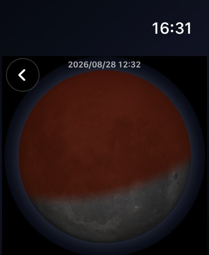 Selene watchos App Store screenshot 10
