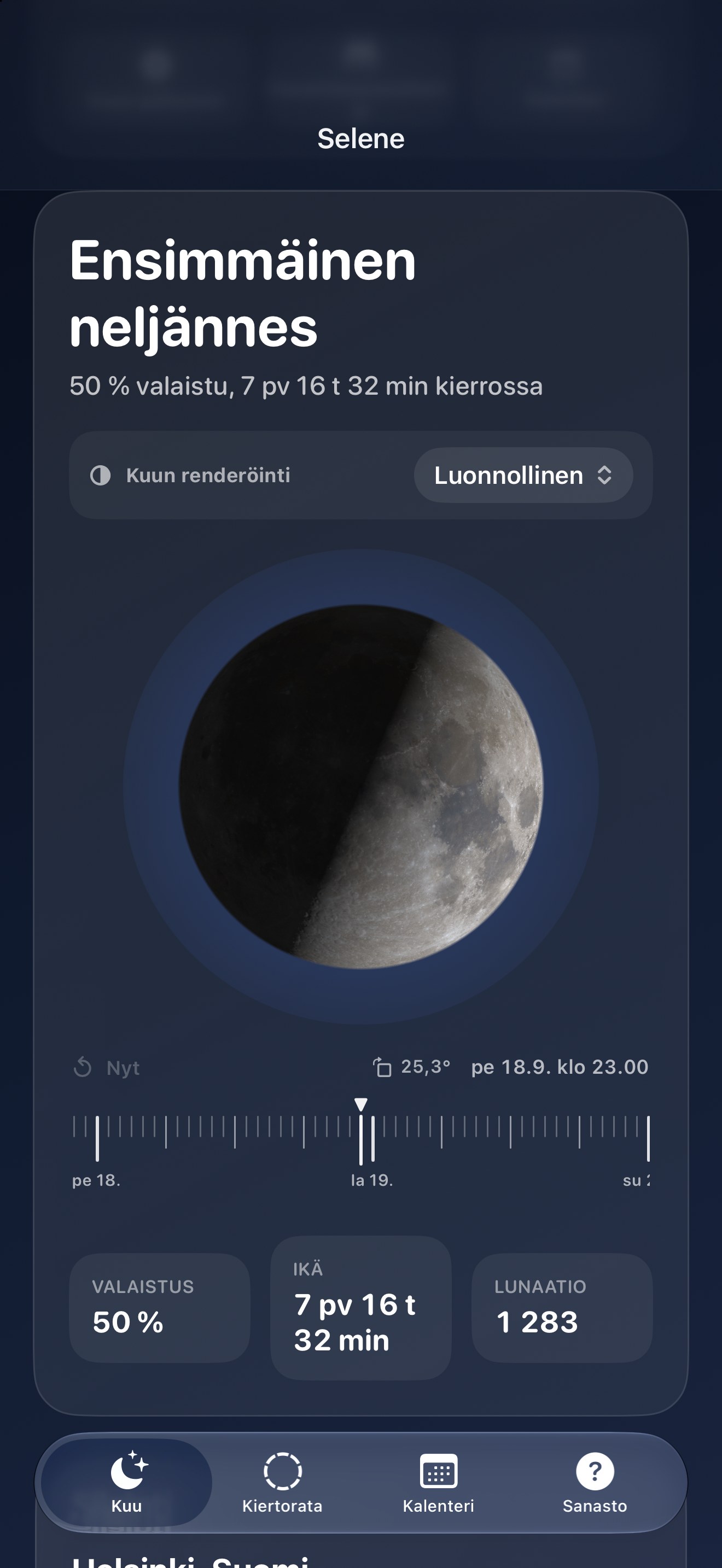 Selene iPhone screenshot 1: iPhone · Kuu