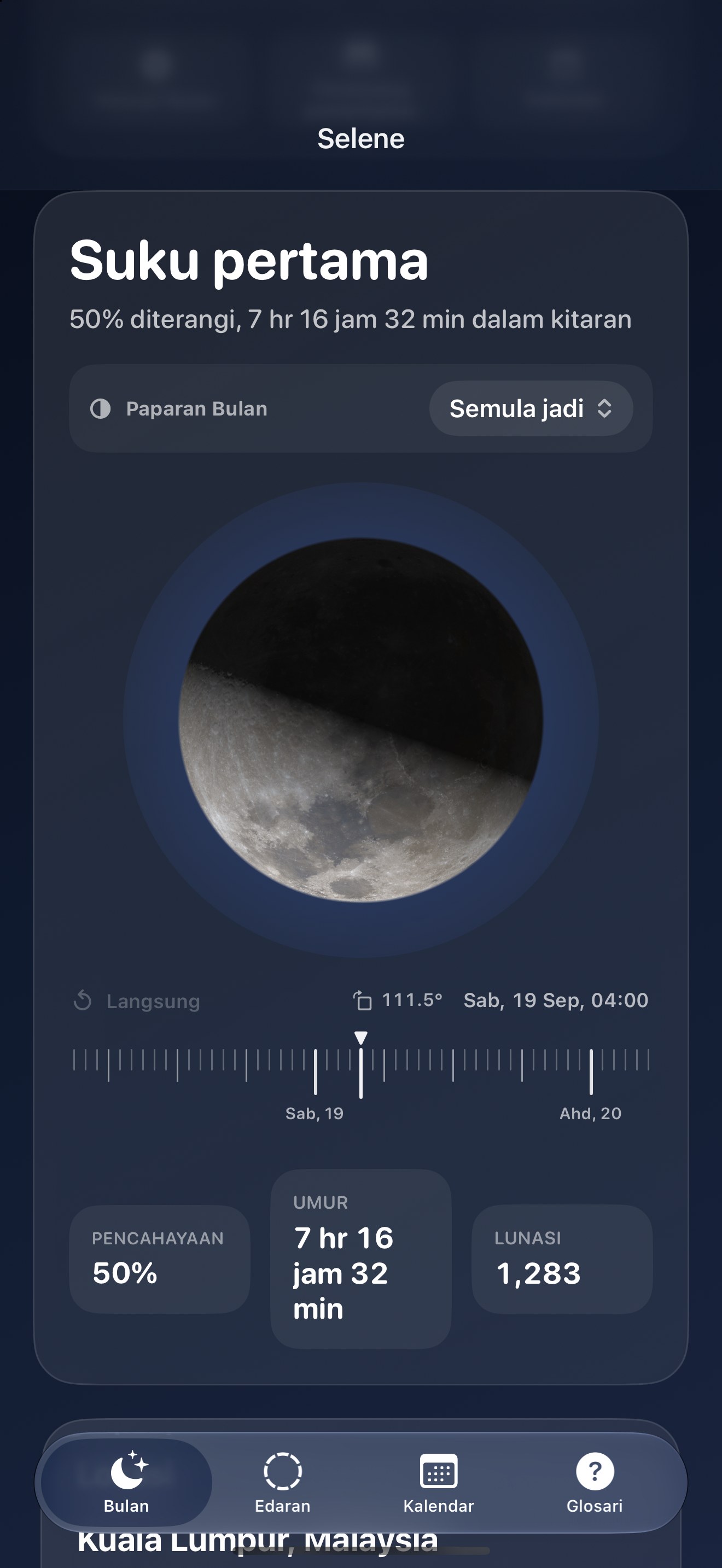 Selene iPhone screenshot 1: iPhone · Bulan