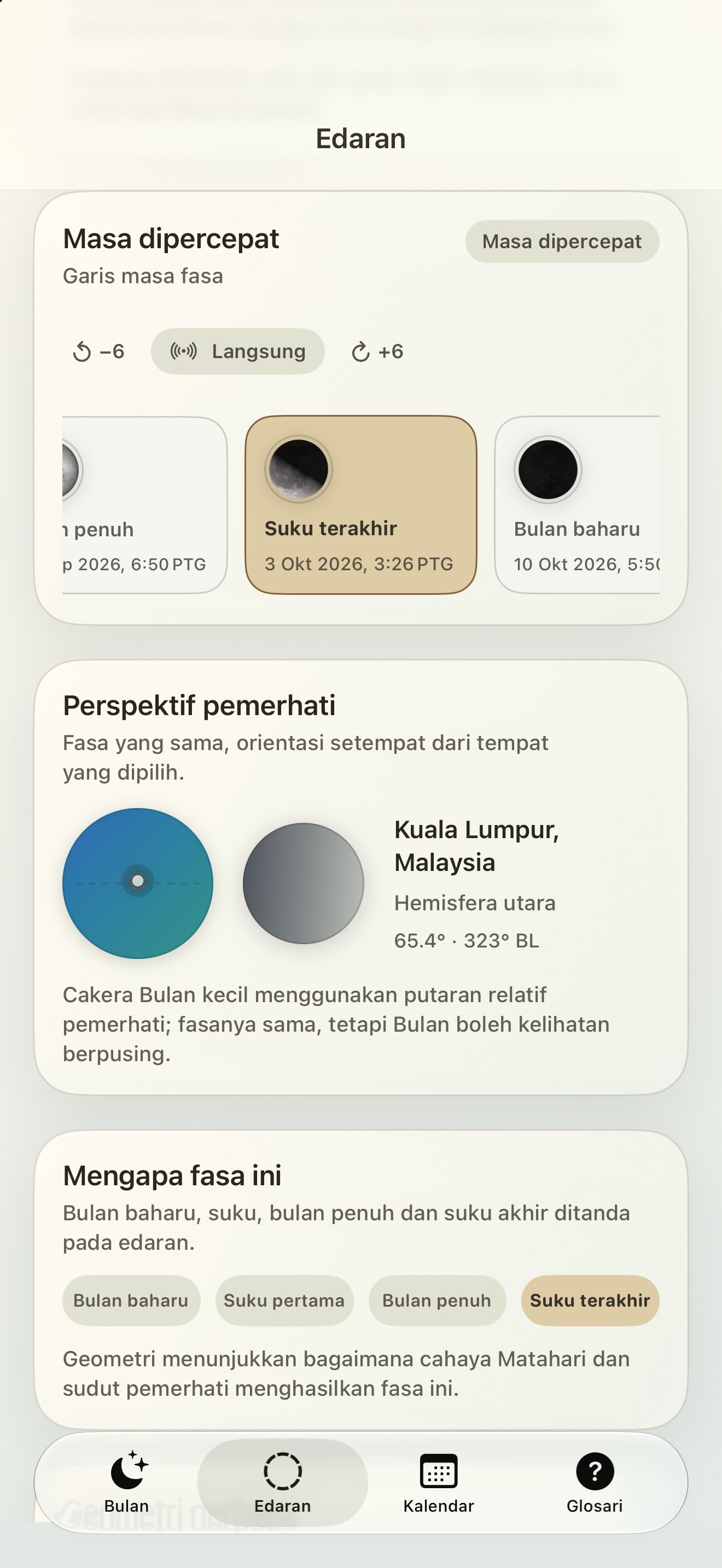 Selene iPhone screenshot 6: iPhone · Garis masa fasa