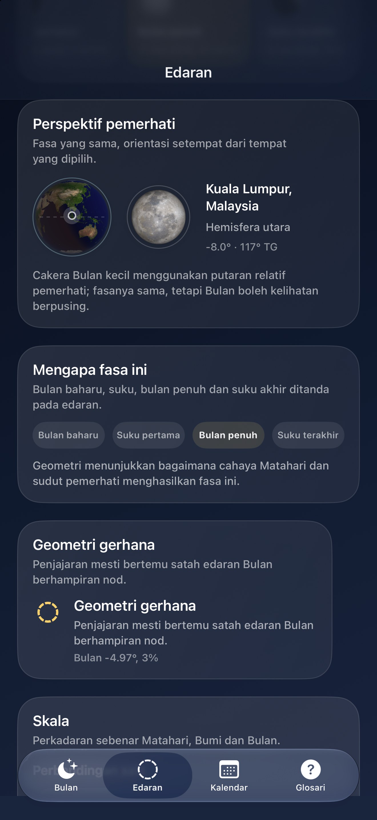 Selene iPhone screenshot 7: iPhone · Pemerhatian