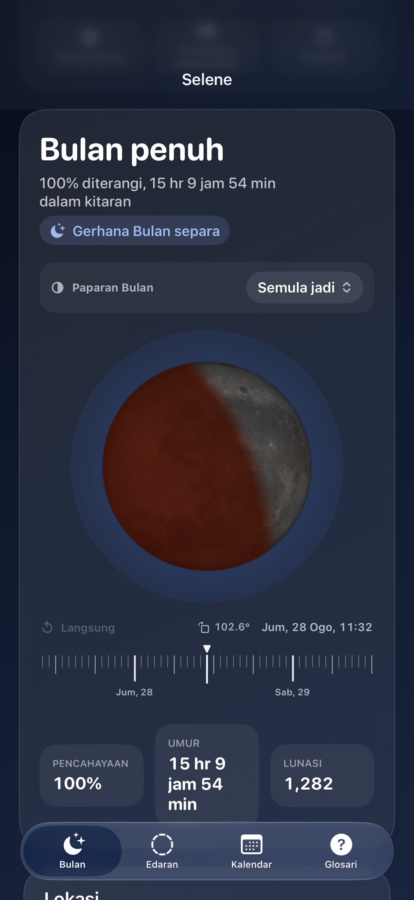 Selene iPhone screenshot 8: iPhone · Gerhana
