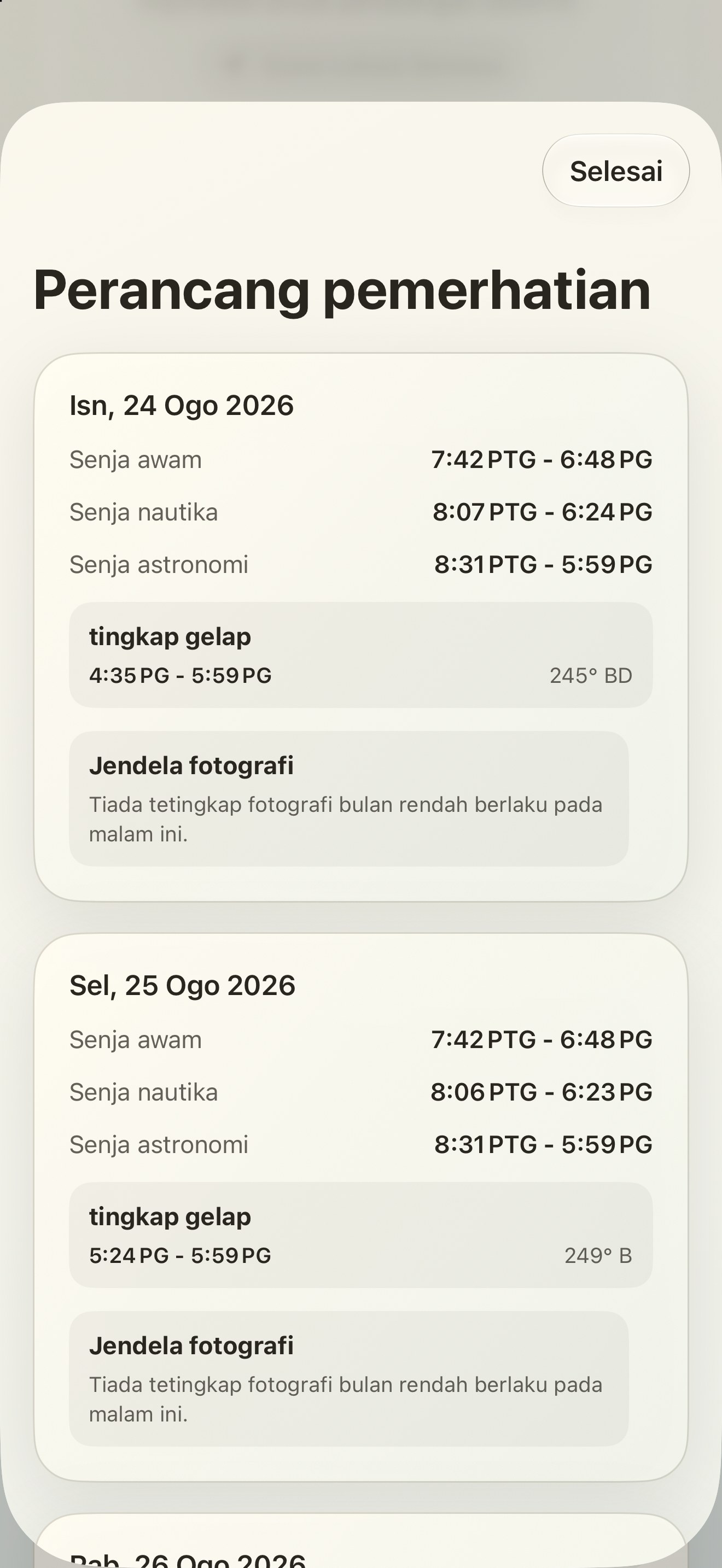 Selene iPhone screenshot 10: iPhone · Perancang pemerhatian