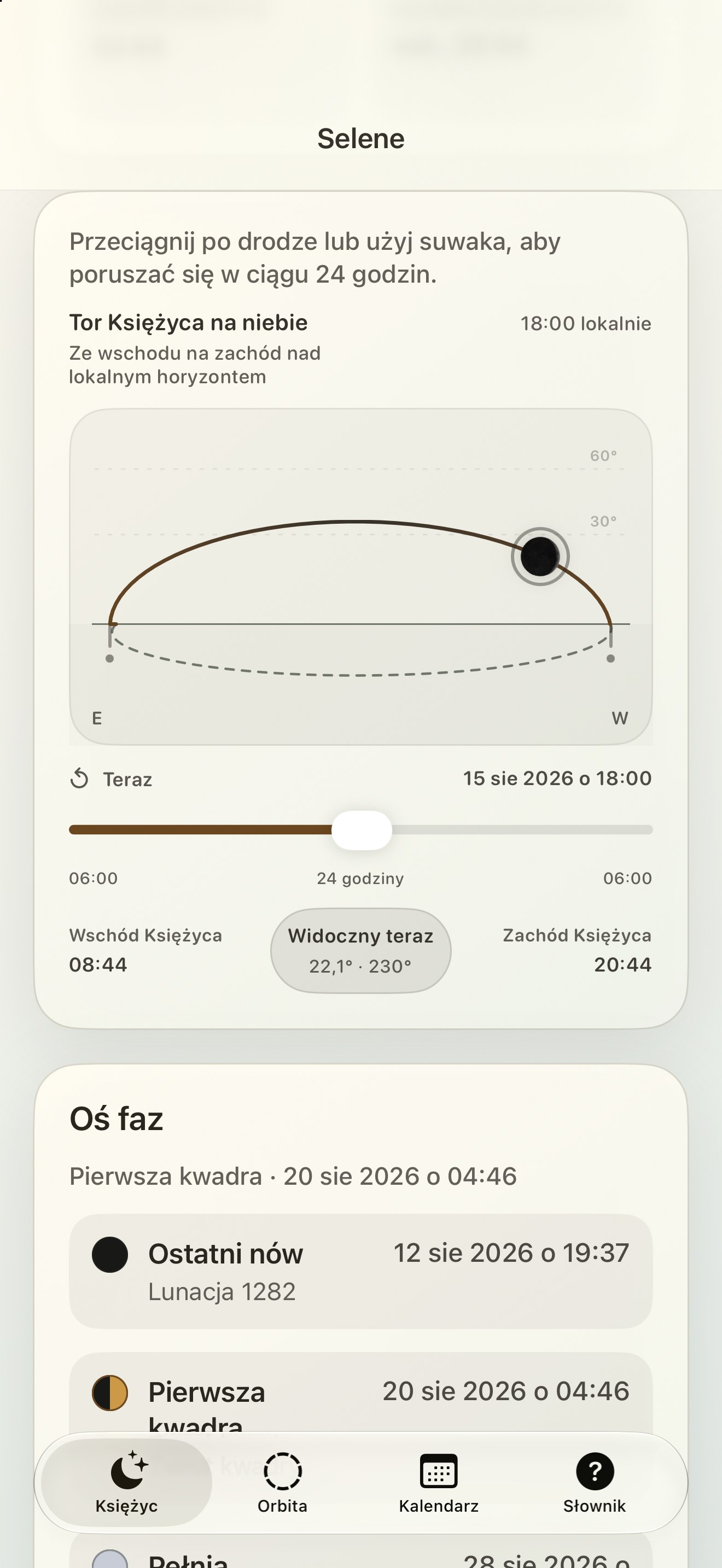 Selene iPhone screenshot 5: iPhone · Tor Księżyca na niebie