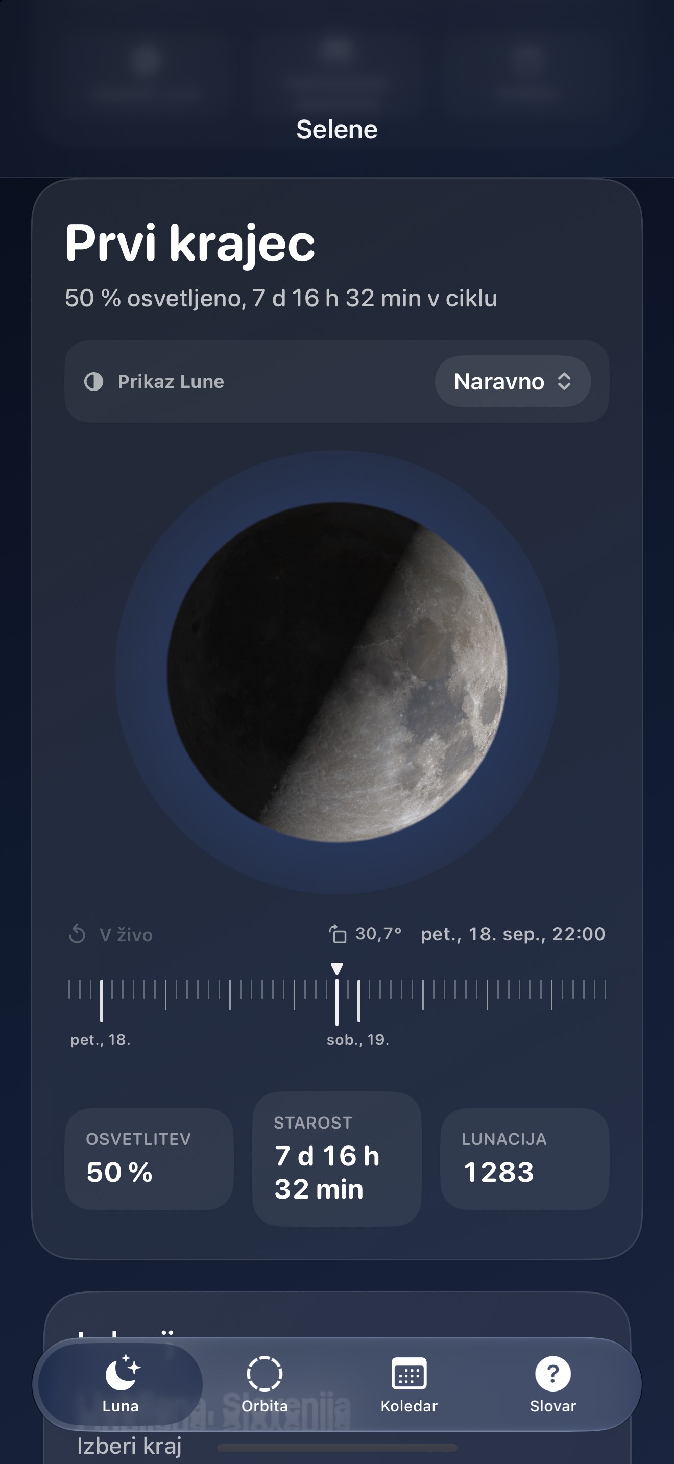 Selene iPhone screenshot 1: iPhone · Luna