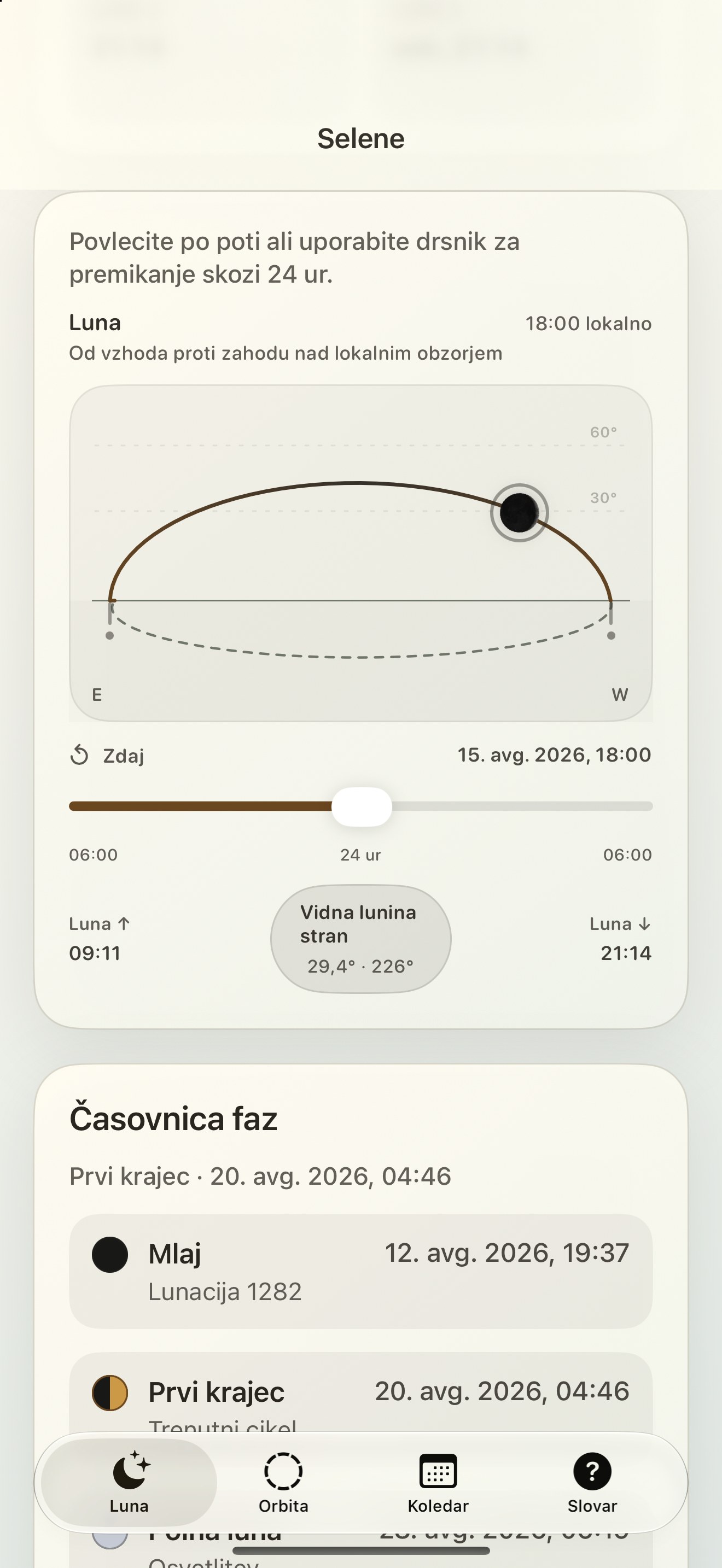 Selene iPhone screenshot 5: iPhone · Luna