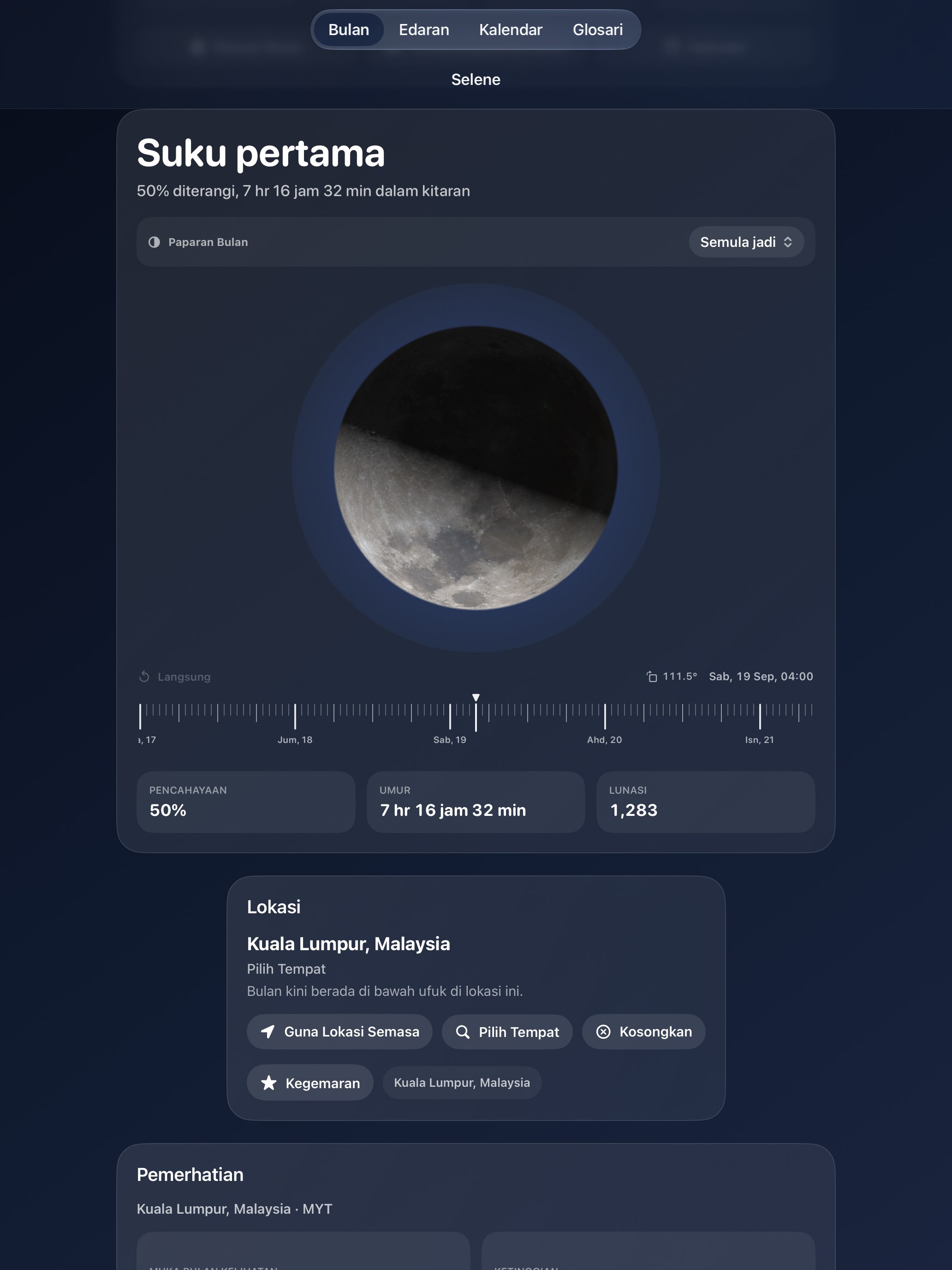 Selene iPad screenshot 1: iPad · Bulan