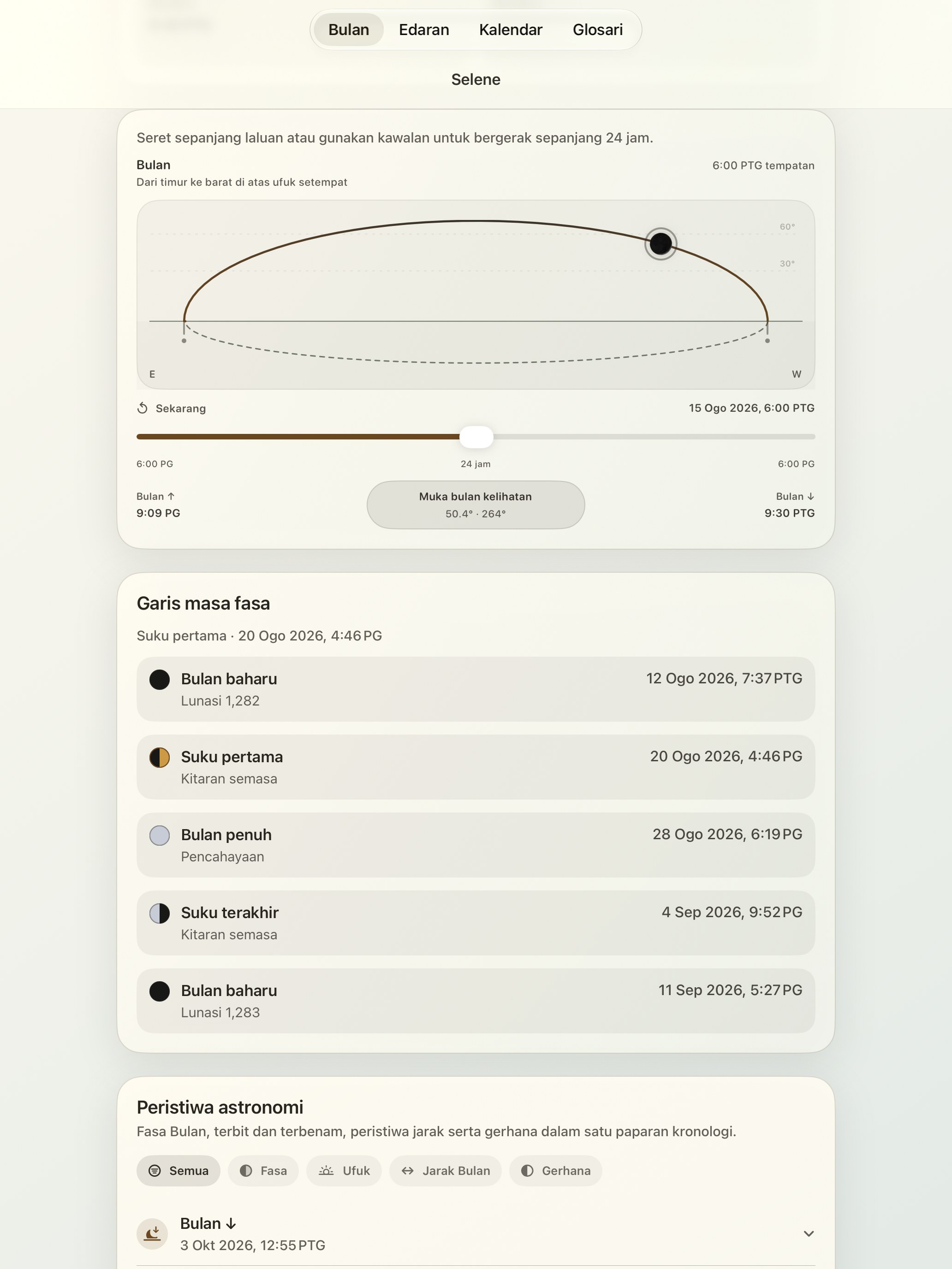 Selene iPad screenshot 5: iPad · Bulan