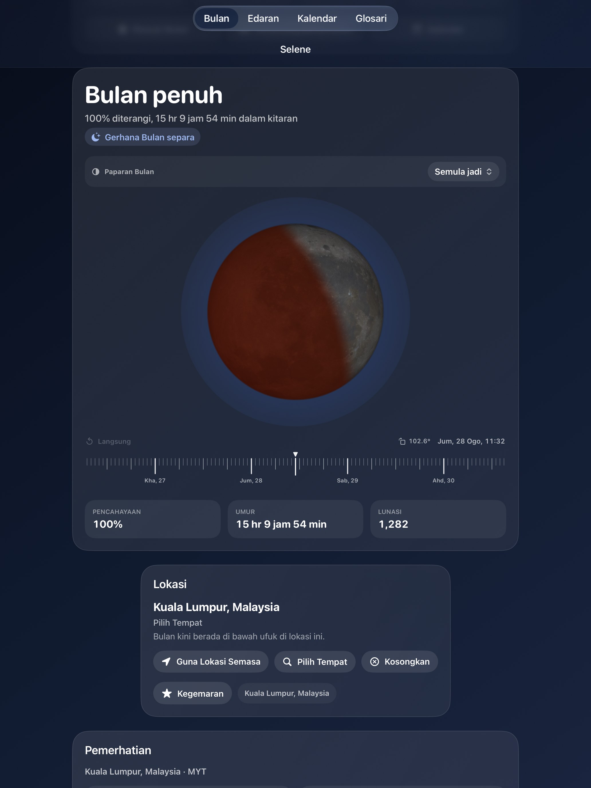Selene iPad screenshot 8: iPad · Gerhana