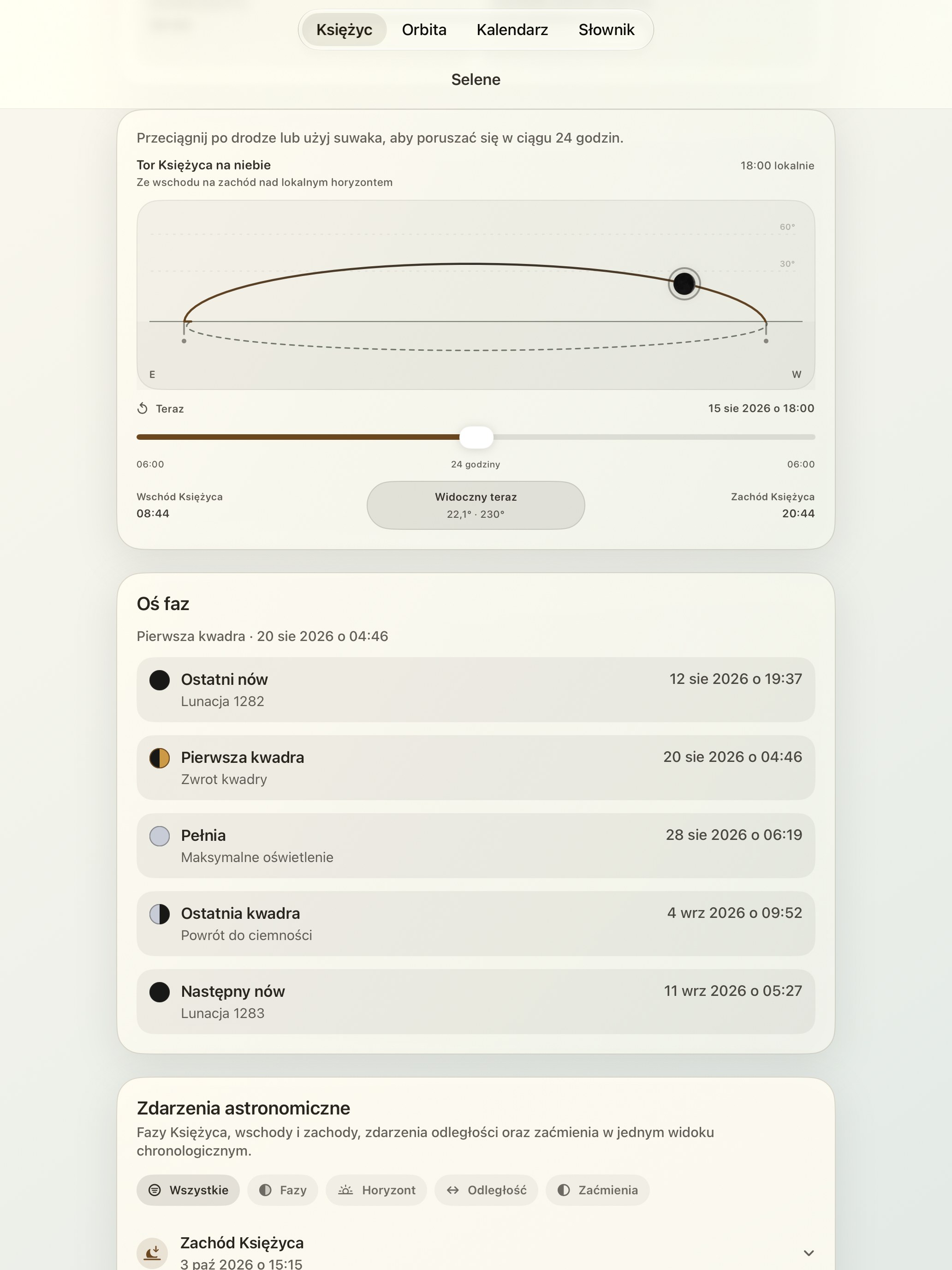 Selene iPad screenshot 5: iPad · Tor Księżyca na niebie