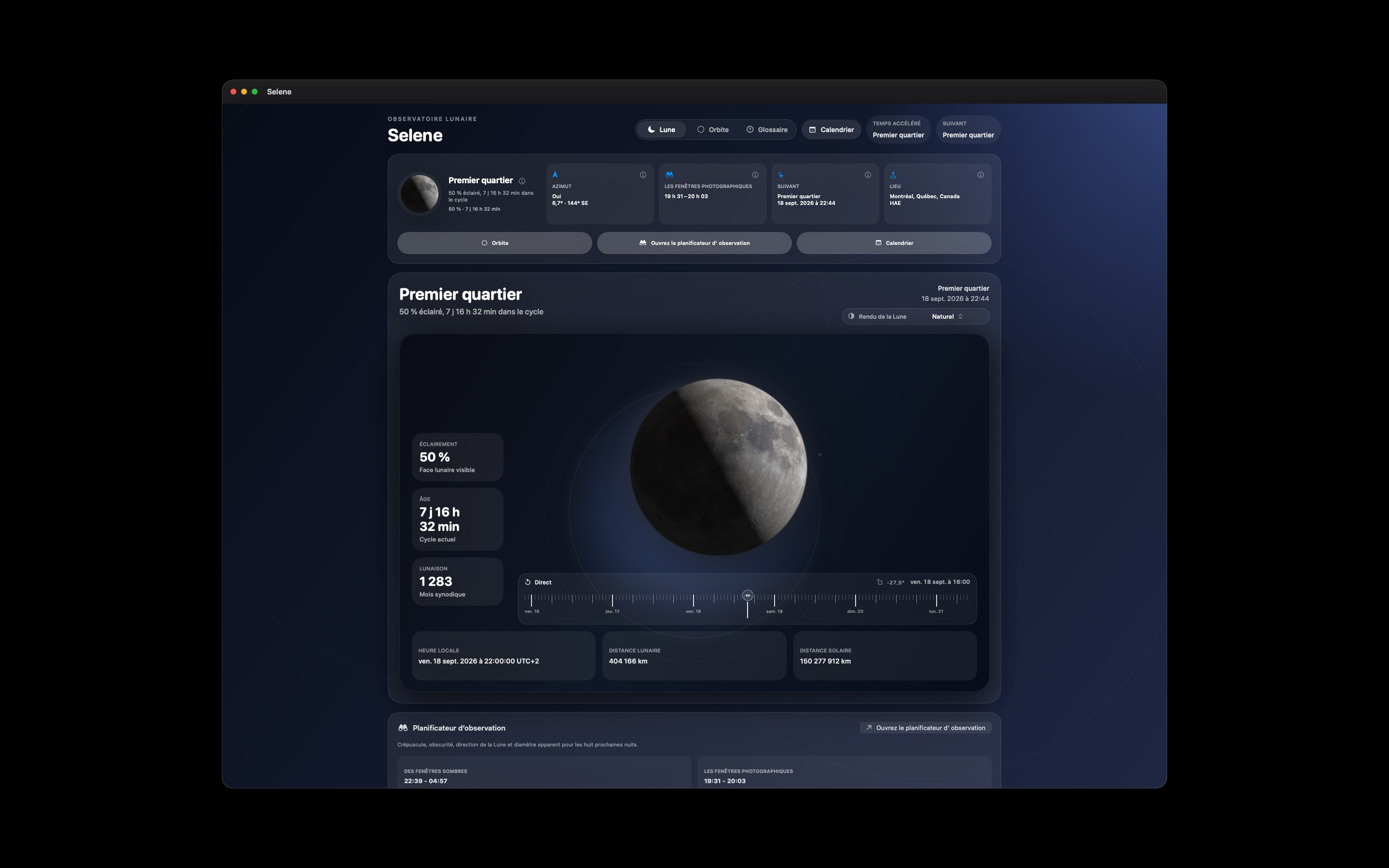Selene Mac screenshot 1: Mac · Lune