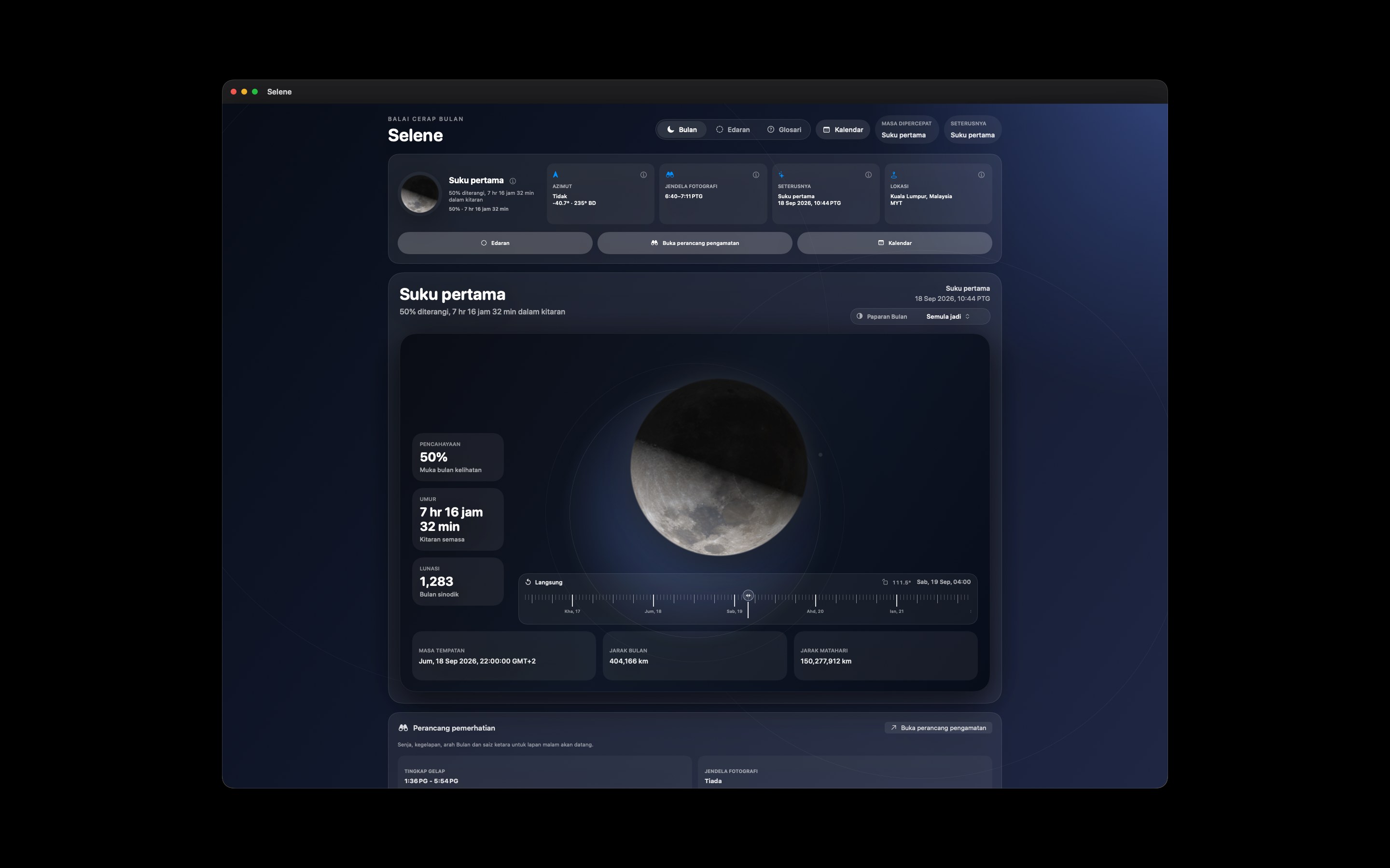 Selene Mac screenshot 1: Mac · Bulan
