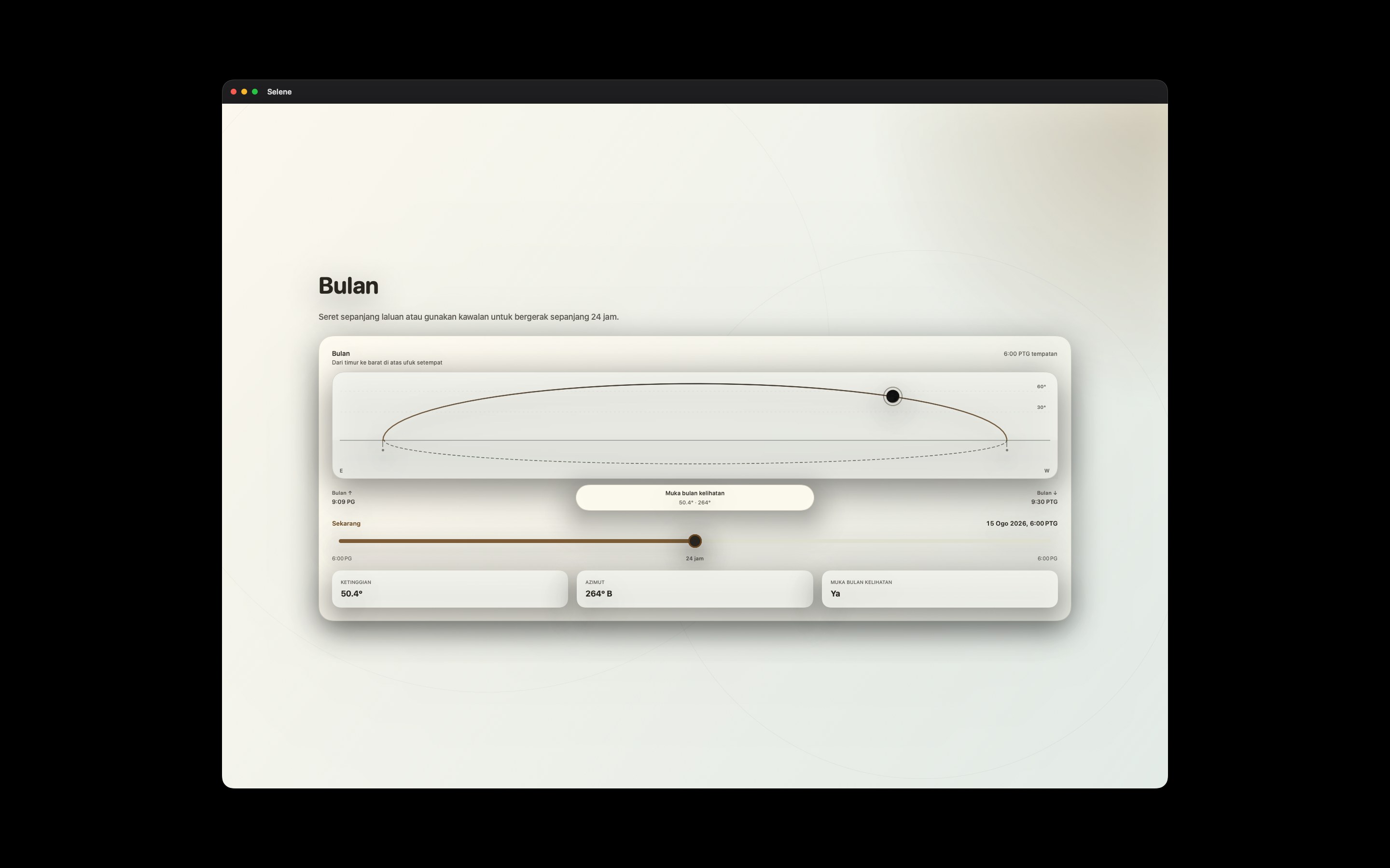Selene Mac screenshot 2: Mac · Bulan