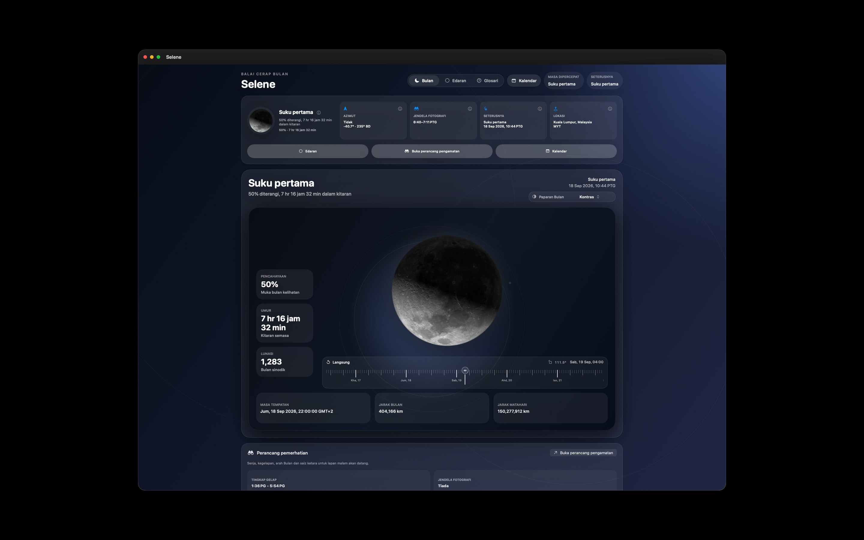Selene Mac screenshot 3: Mac · Kontras