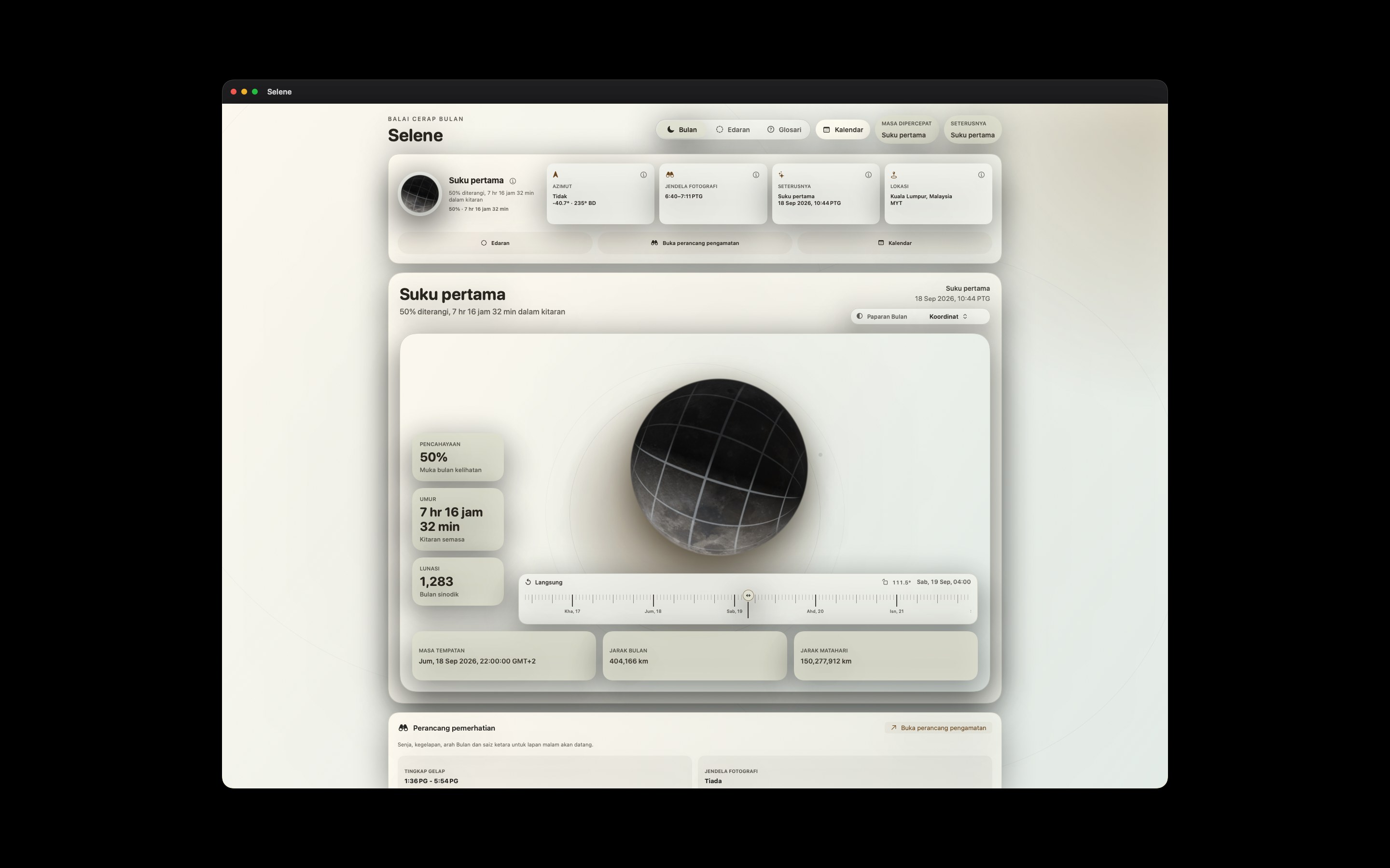 Selene Mac screenshot 10: Mac · Koordinat