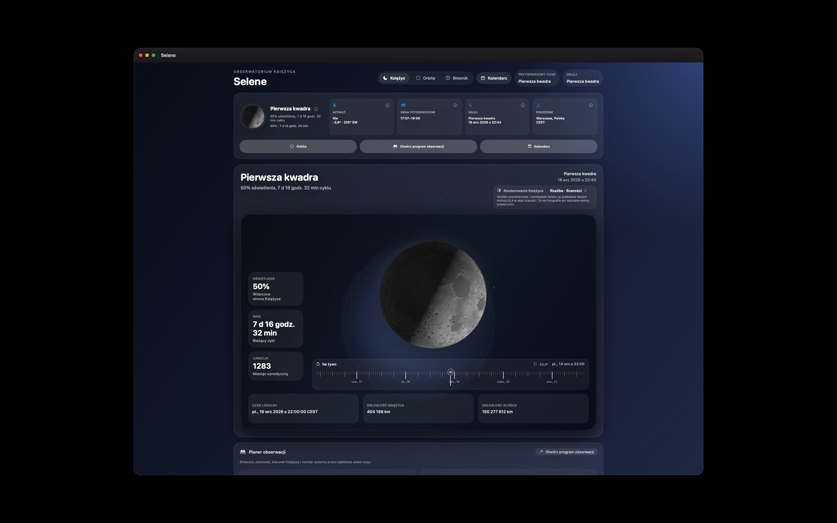 Selene Mac screenshot 9: Mac · Rzeźba · Szarości