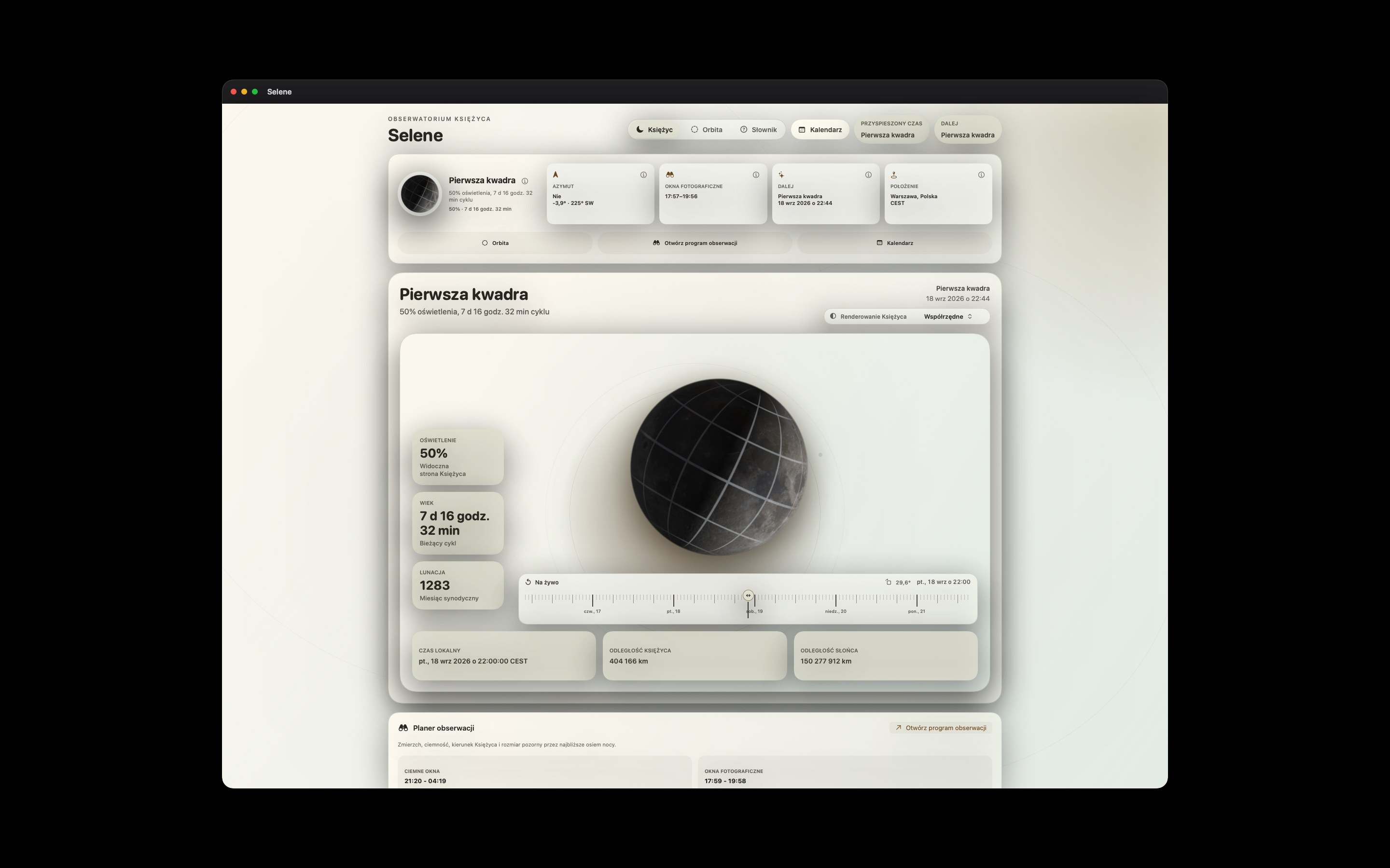 Selene Mac screenshot 10: Mac · Współrzędne