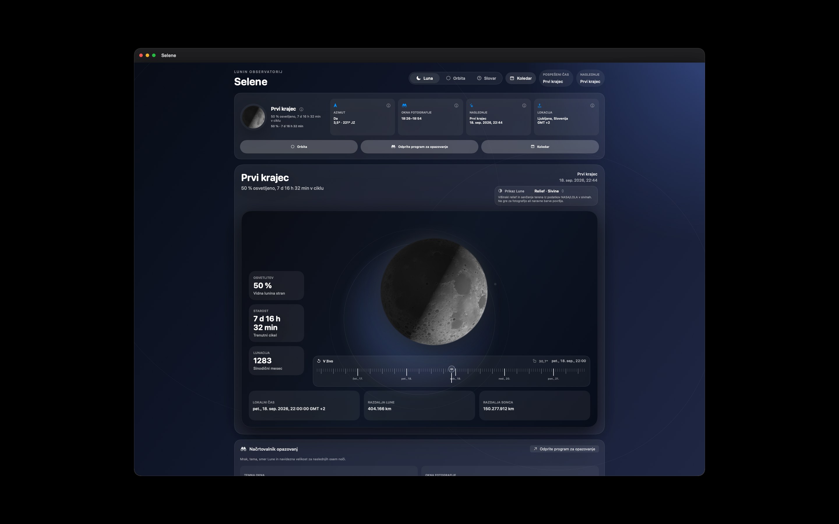 Selene Mac screenshot 9: Mac · Relief · Sivine