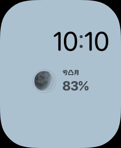 Selene Apple Watch screenshot 4: Apple Watch Ultra 3 · 月球焦点