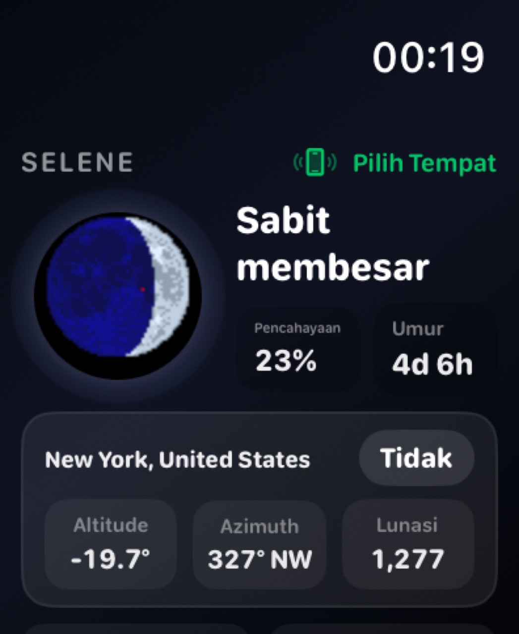 Selene watchos App Store screenshot 1