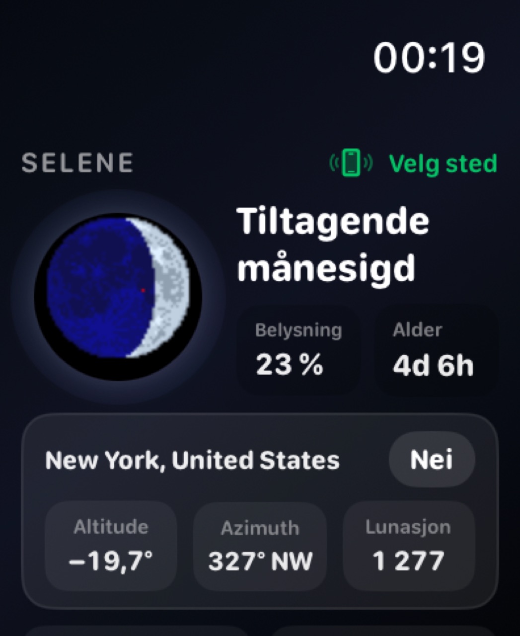 Selene watchos App Store screenshot 1